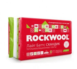 Плита Rockwool Лайт Баттс СКАНДИК 800х600х50 (5,76м2/0,288м3/уп)