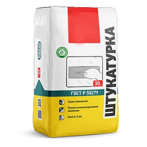 Штукатурка механическая PRO-MH 30 кг (49шт)